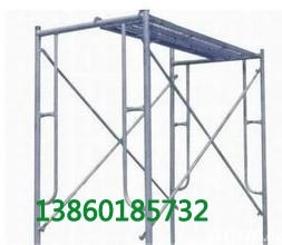 廈門哪家腳手架租賃公司更好|湖里腳手架-廈門鑫藝豪腳手架租賃提供廈門哪家腳手架租賃公司更好|湖里腳手架的相關介紹、產品、服務、圖片、價格腳手架租賃、廈門腳手架出租、廈門腳手架、廈門腳手架租賃、廈門門式腳手架、廈門門式腳手架出租、