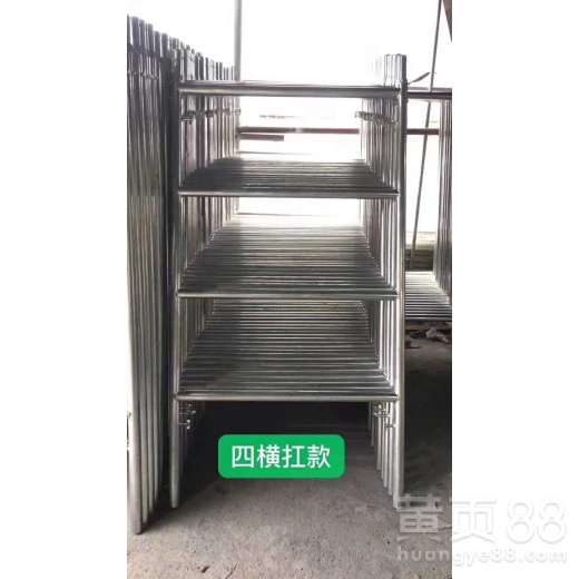 【安寧移動腳手架出租公司】- 