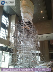 移動腳手架報價 廠家