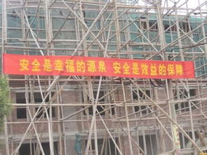 圖 嘉定腳手架搭建,價(jià)格合理,歡迎隨時(shí)咨詢 上海租賃