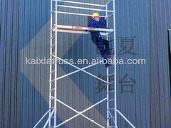 門式腳手架租賃 想要購(gòu)買價(jià)格公道的門式腳手架找哪家,門式腳手架租賃 想要購(gòu)買價(jià)格公道的門式腳手架找哪家生產(chǎn)廠家,門式腳手架租賃 想要購(gòu)買價(jià)格公道的門式腳手架找哪家價(jià)格