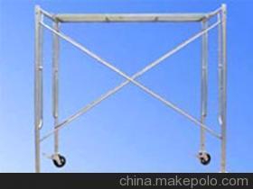 【最好】廈門腳手架|廈門腳手架報價|廈門腳手架出租|鑫藝豪 - 【最好】廈門腳手架|廈門腳手架報價|廈門腳手架出租|鑫藝豪廠家 - 【最好】廈門腳手架|廈門腳手架報價|廈門腳手架出租|鑫藝豪價格 - 廈門鑫藝豪金屬制品 - 