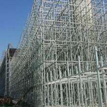 中山市光泰金屬制品廠 專業生產與廈門地區腳手架出租服務