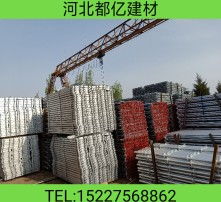 廈門腳手架出租 高清圖片為您展示專業、安全的施工方案