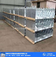 定制槽型托輥支架，天恩實(shí)力強(qiáng)，襄陽與廈門服務(wù)全覆蓋