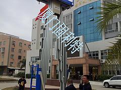 廈門高質(zhì)量鋁合金腳手架選購(gòu)、價(jià)位與出租指南